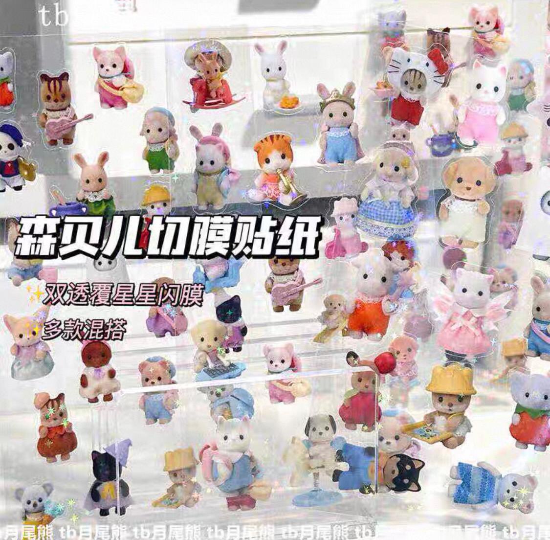 CreamyPuffGO's tweet photo. https://t.co/WV9TPVboqO