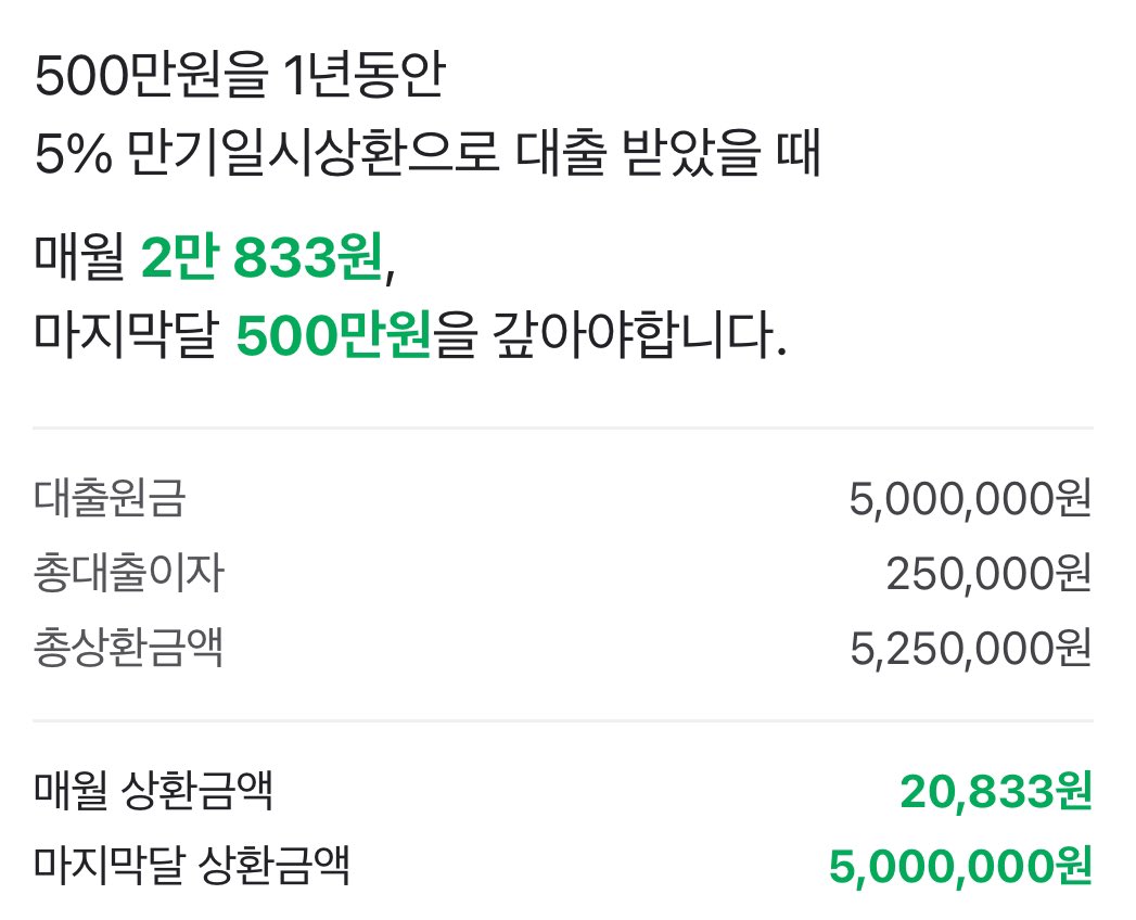 numocoinミ☆𝒩𝒰ℳ𝒪ℛ𝒪.ℐ𝒪☆彡비트코인 담보대출.frv