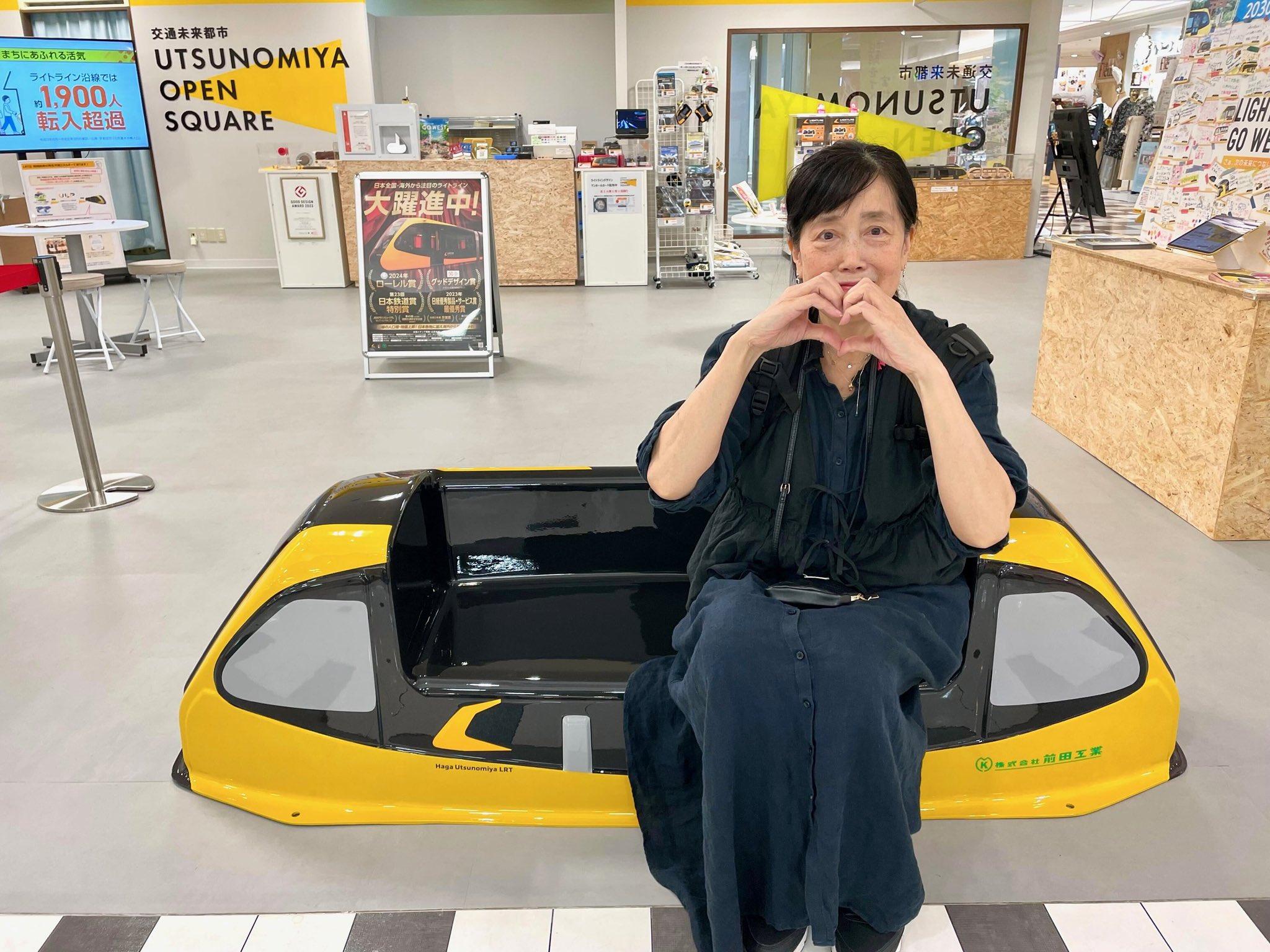 未来都市の下のED-209 未来都市の下のED-209 Amazon.co.jp: ロボコップ/ ED-209 10