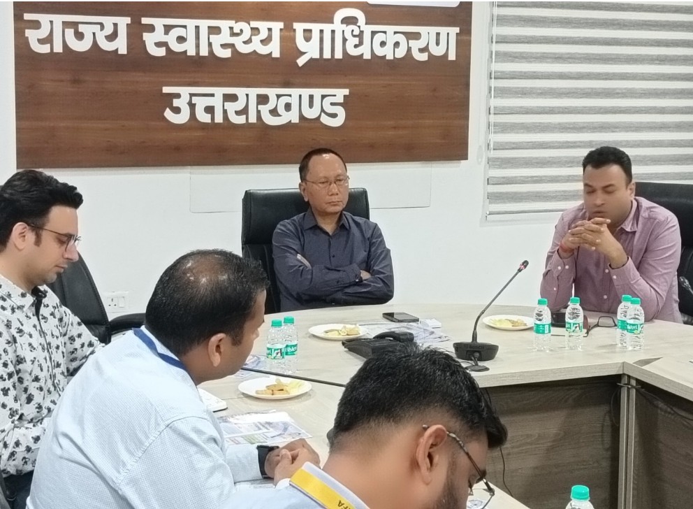 राज्य स्वास्थ्य प्राधिकरण में आयोजित प्रशिक्षण कार्यक्रम में राज्य वित्त सेवा संवर्ग के प्रशिक्षु वित्त अधिकारियों को AB-PMJA , AAUY व SGHS के क्रियान्वयन व योजना के वित्तीय पहलुओं की जानकारी दी गई।<a href="/PMOIndia/">PMO India</a> <a href="/JPNadda/">Jagat Prakash Nadda</a> <a href="/AyushmanNHA/">National Health Authority (NHA)</a> <a href="/pushkardhami/">Pushkar Singh Dhami</a> <a href="/drdhansinghuk/">Dr.Dhan Singh Rawat</a> #ayushmanbharatyojana