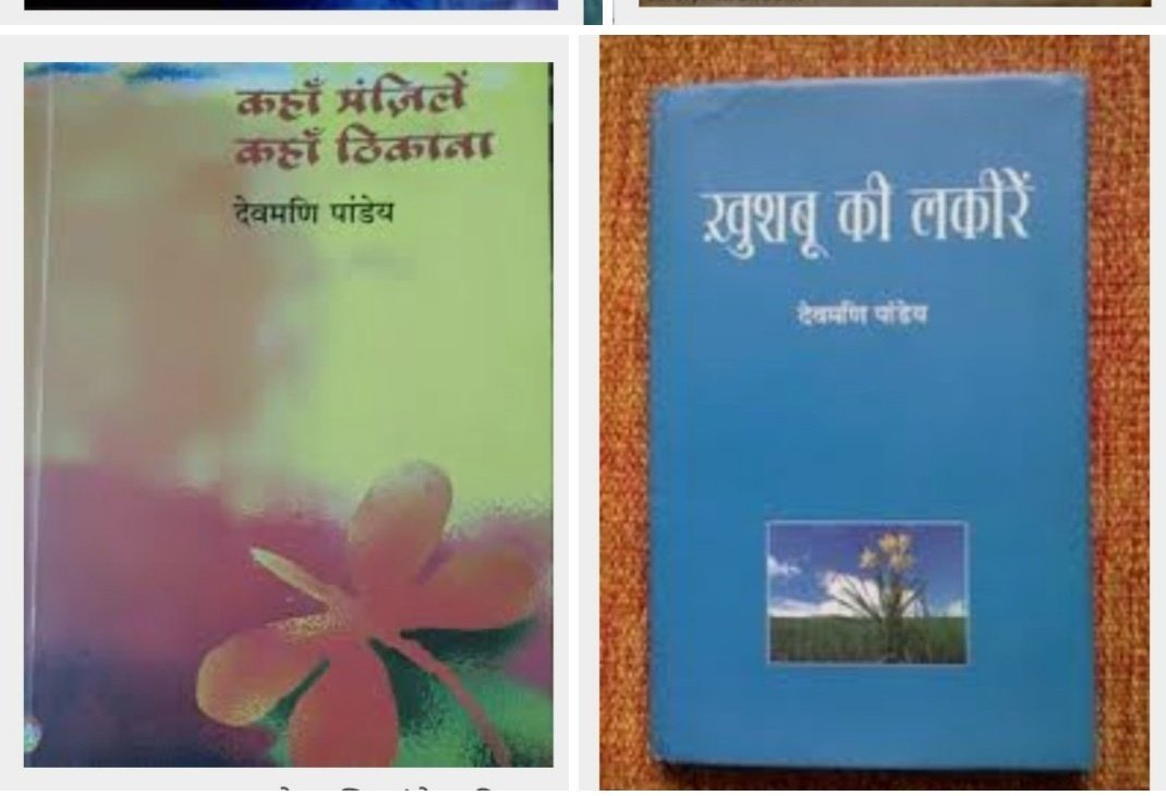 काव्यरस tweet media