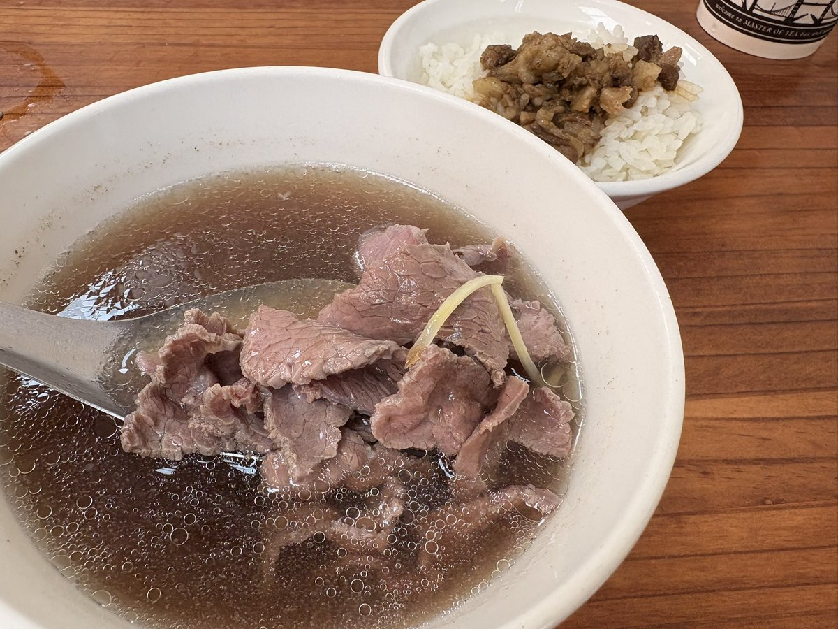 美味しい......楽しい......