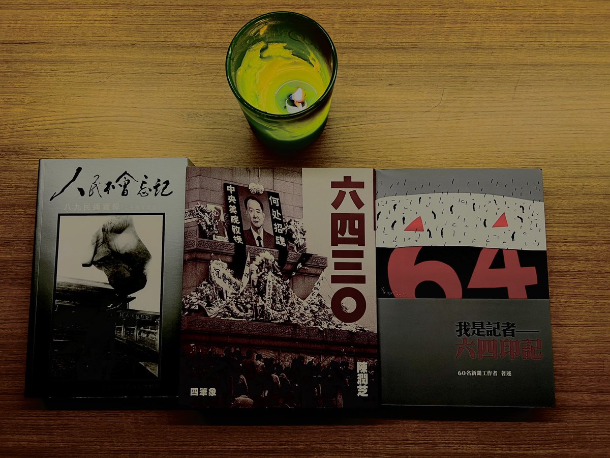 Kevin Yam 任建峰 (@kevinkfyam) on Twitter photo History will not be forgotten, even if tyrants spent 36 years trying to wipe out all memory and hope.
Let us also remember the likes of Hong Kong political prisoner <a href="/zouxingtong/">Hang Tung Chow 鄒幸彤</a>, who is on a 36-hour hunger strike as an act of remembrance.
Lest We Forget.
#TiananmenMassacre History will not be forgotten, even if tyrants spent 36 years trying to wipe out all memory and hope.
Let us also remember the likes of Hong Kong political prisoner <a href="/zouxingtong/">Hang Tung Chow 鄒幸彤</a>, who is on a 36-hour hunger strike as an act of remembrance.
Lest We Forget.
#TiananmenMassacre