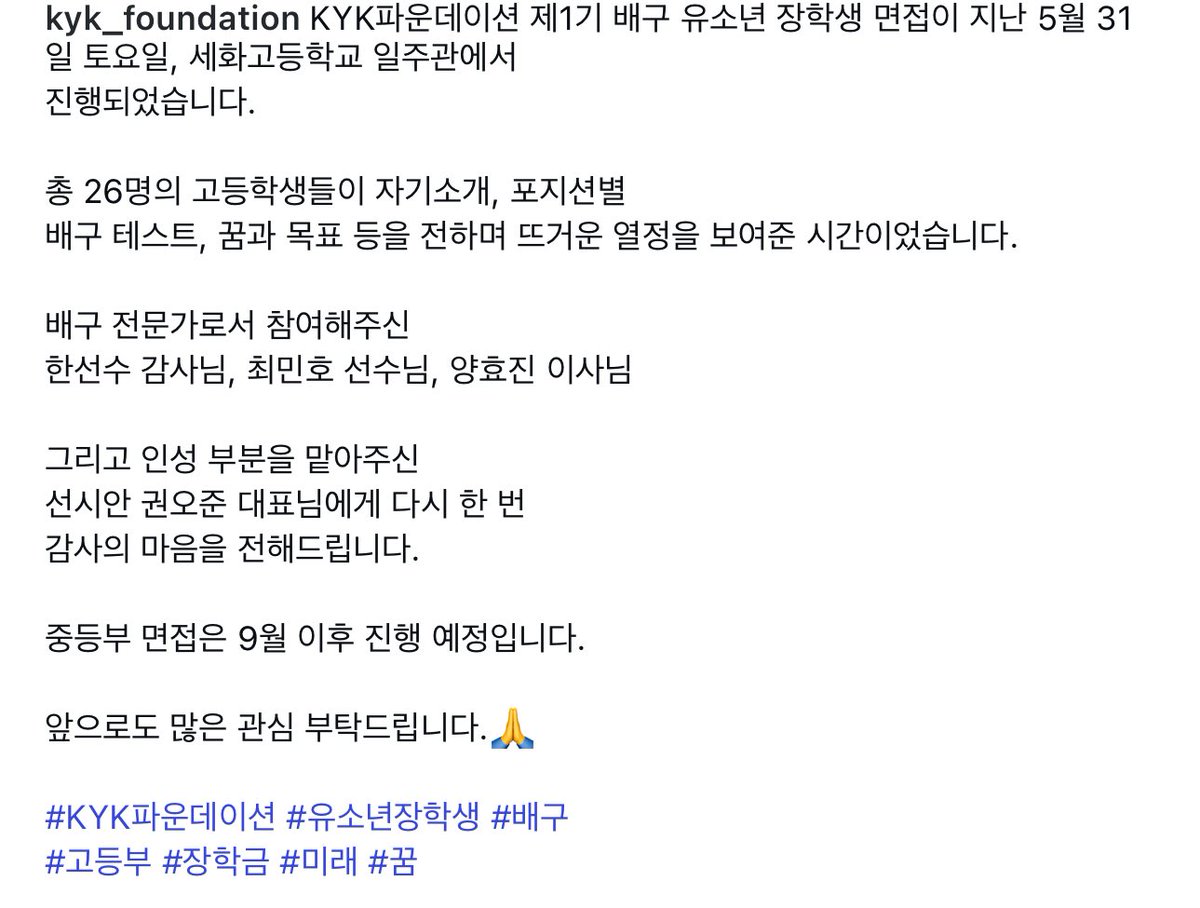 땅콩¹⁰ tweet media