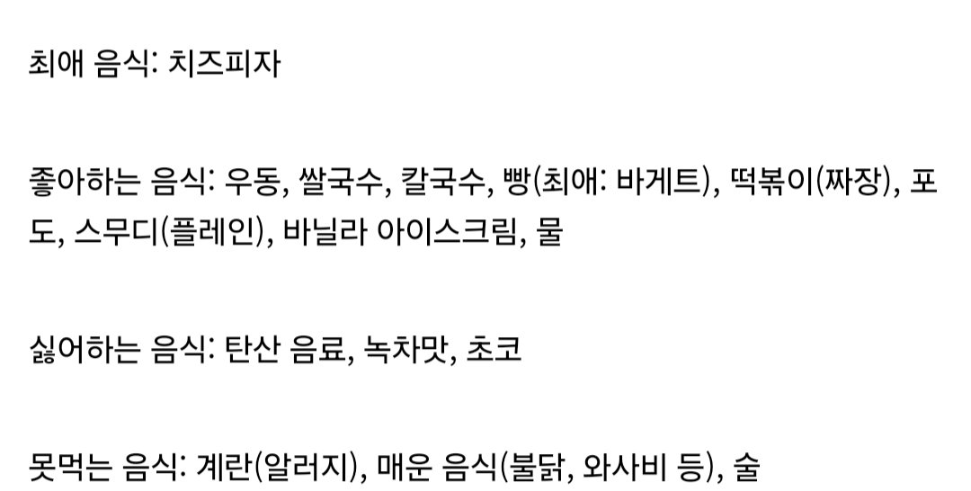 딩3 tweet media