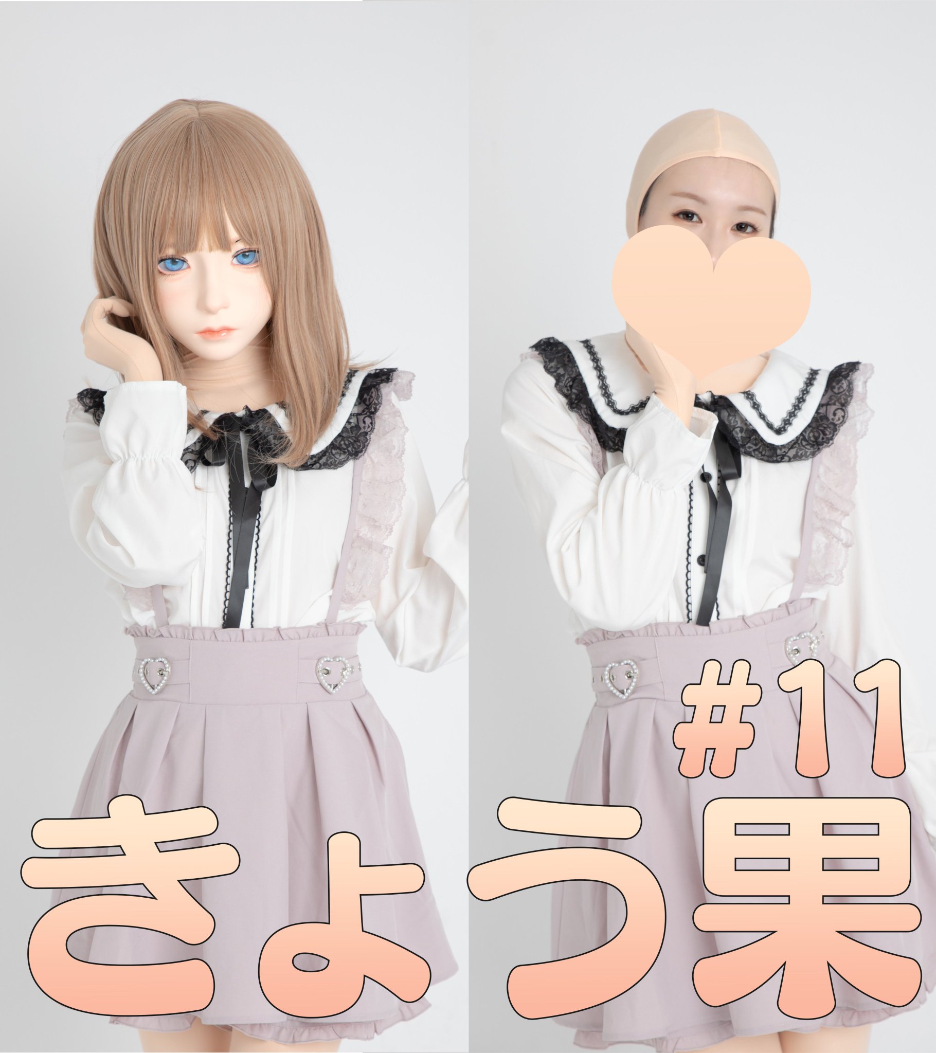 GslJBgqa0AA7M5U.jpg:large