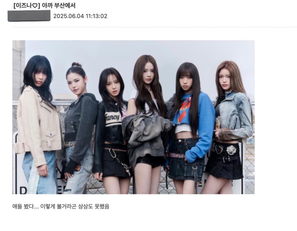 [RUMOR] izna was spotted filming something at Busan earlier today. According to OP, they were wearing really refreshing and pretty outfits. OP said they only saw 6 members and said it seemed like they were filming a music video.