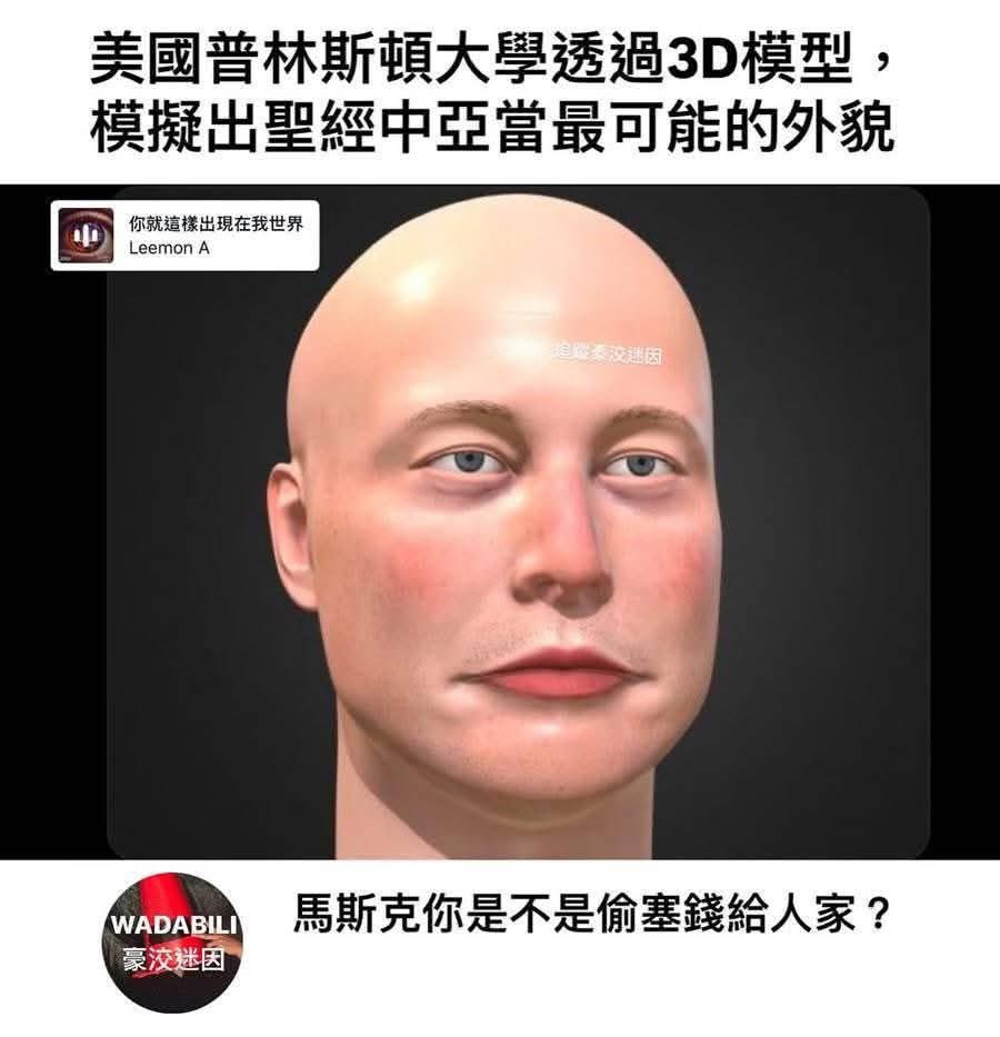 ….