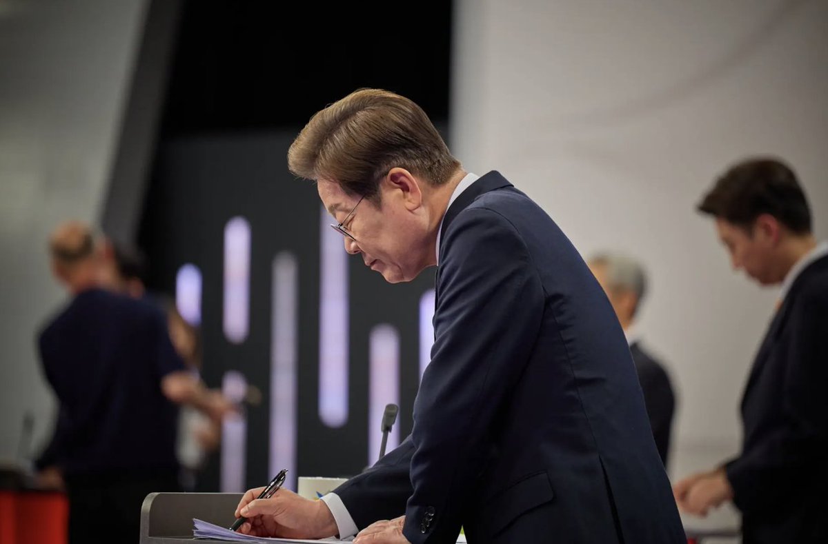 EastPoint (@0xeastpoint) on Twitter photo 1/ South Korea inaugurated Lee Jae-myung as president today, marking potential shifts in the nation's digital asset regulatory framework. His administration has emphasized the integration of digital assets into the formal financial system, including the introduction of a 1/ South Korea inaugurated Lee Jae-myung as president today, marking potential shifts in the nation's digital asset regulatory framework. His administration has emphasized the integration of digital assets into the formal financial system, including the introduction of a