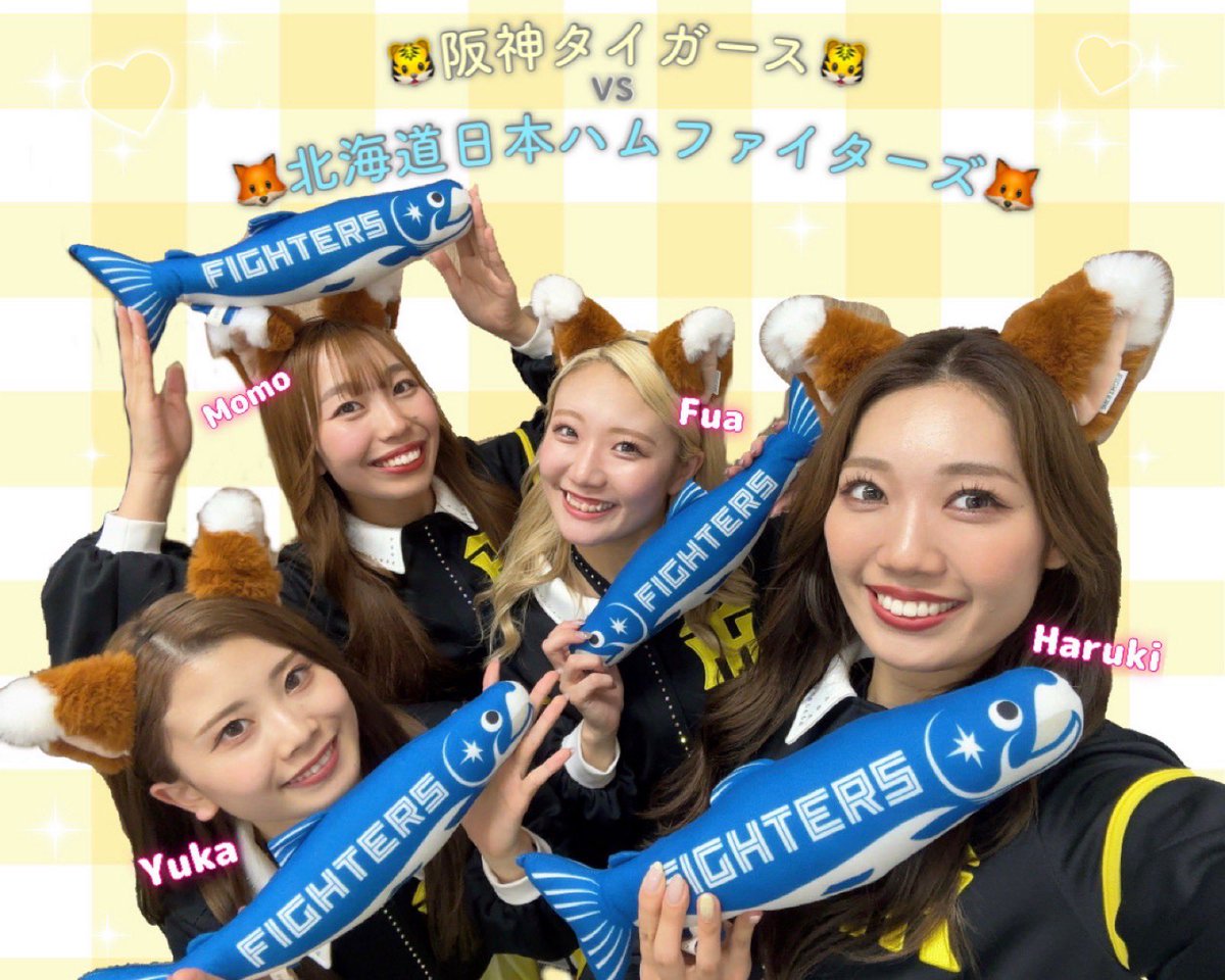 タイガースガールズ公式 on X