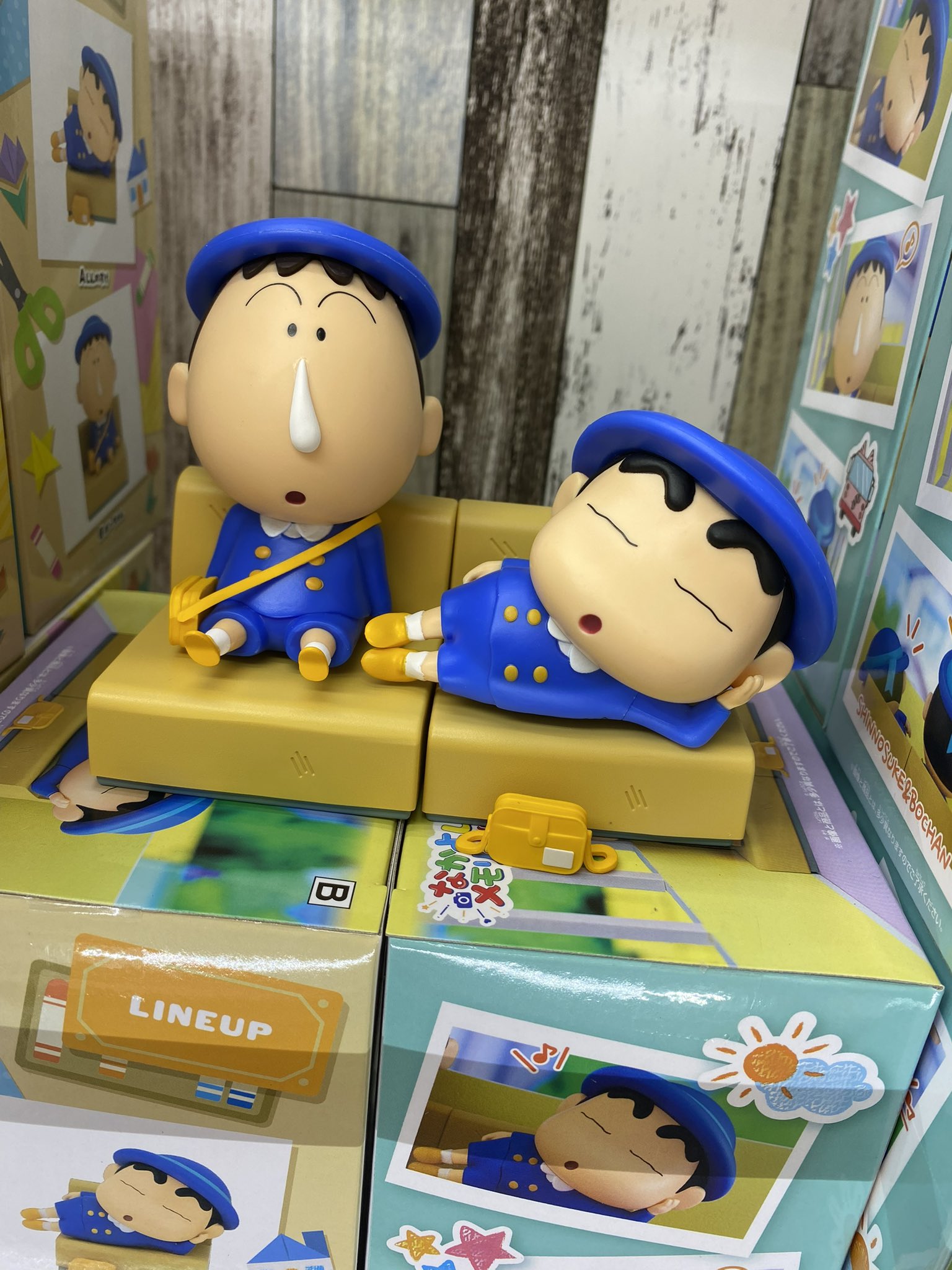 クレヨンしんちゃん しんちゃんとなかよしメモリーズ～幼稚園に