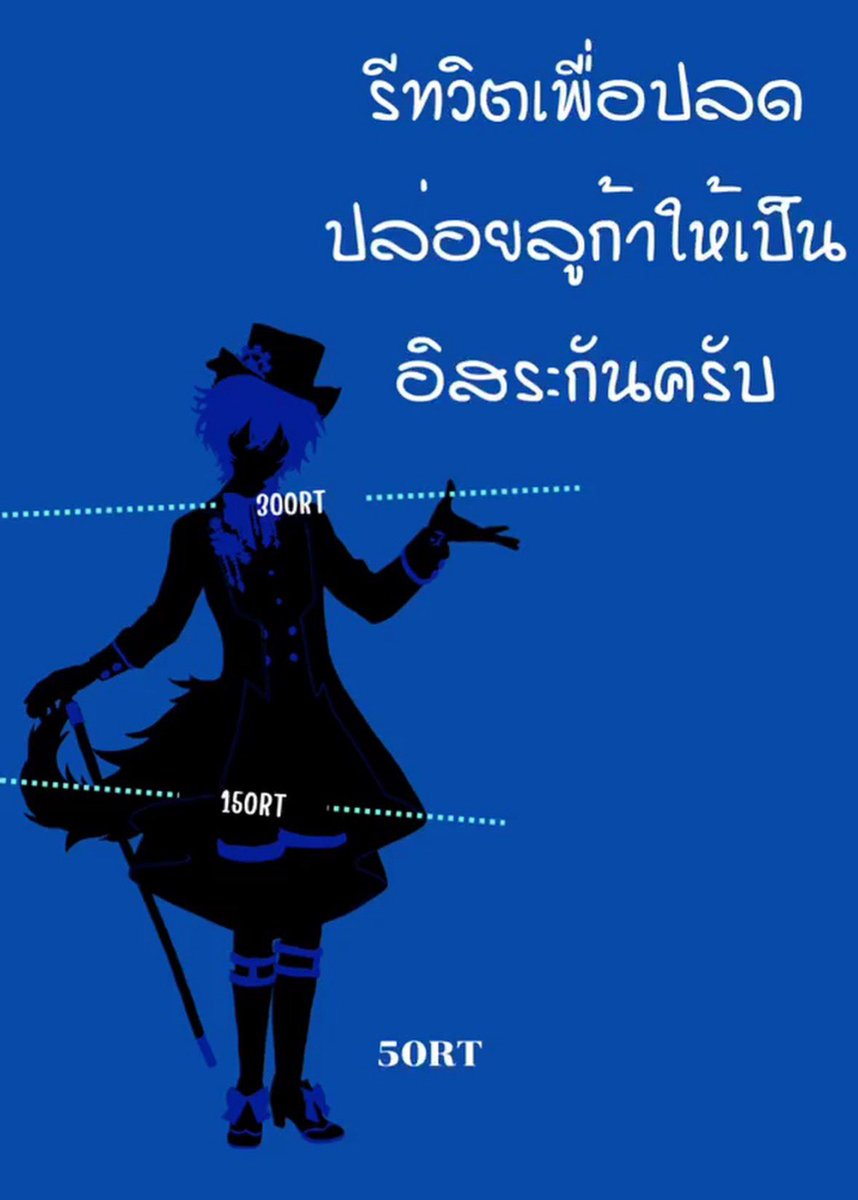 LUKA_07K's tweet photo. ไฮๆ เหล่าคุณหนูทั้งหลาย ผมลูก้า หมาป่าหนุ่มน้อยที่จะมาสร้างความทรงจำอันแสนวิเศษในคุณในค่ำคืนนี้ มาร่วมปลดปล่อยผมจากพันธนาการจากกรงขังอันมืดมิดนี้กันเถอะ!!

#DFP_VFurry #VtuberTH #PNGtuber #LUKADFP https://t.co/IPo3zAFs0V