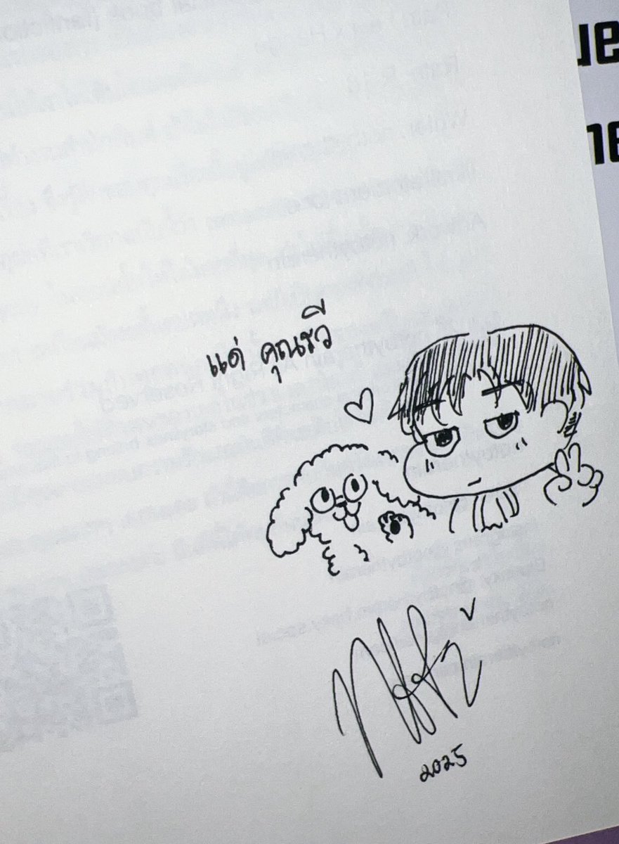 #พี่ลีน้องฮัน #levihan

พี่ลีน้องฮันถึงมือนุ้รบีเรียบร้อยค่ะ ฮืออ ฟินแก้มปริ ความสุขจะล้นออกจากปากจากหูแล้วค่ะตอนนี้ เป็นสิ่งที่ชาวเรือรีฮันควรมีแน่นอน! 

ใด ๆ ขอบคุณคุณไรท์พิ้ฝนที่ทรงงานหนักนะคะ รูปวาดเร้ก ๆ น่ารักมาก จะอ่านอย่างดีเลยค่ะ 😭✨💕