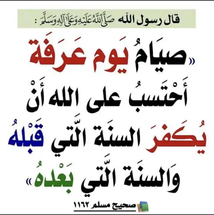 سالم النعماني716 (@salembakili401) on Twitter photo 