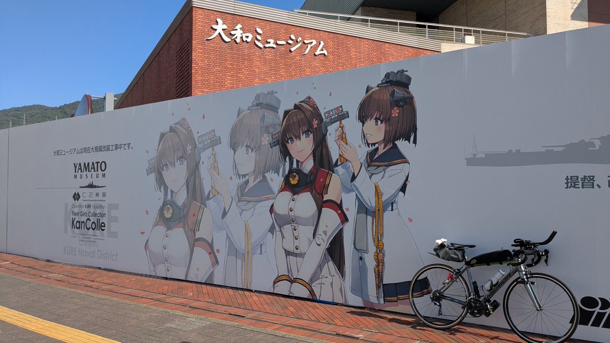 このアングルで自転車と撮りたかった！大満足ヽ(ﾟ∀｡)ﾉ