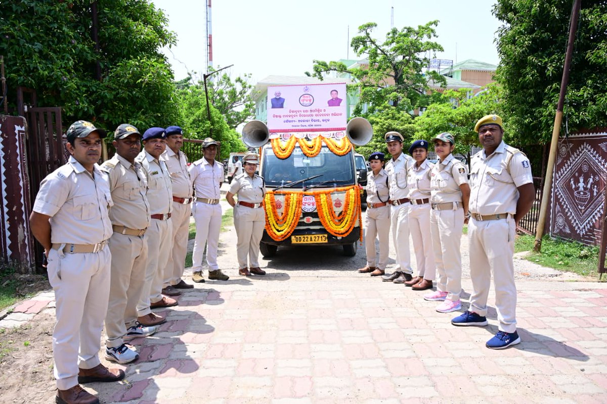 DM_Bhadrak's tweet image. ନିଶାଦ୍ରବ୍ୟ ତଥା ଅପମିଶ୍ରିତ ଓ ବିଷାକ୍ତ ମାଦକଦ୍ରବ୍ୟ ବିରୋଧରେ ଜନସଚେତନତା ଅଭିଯାନର ସଚେତନତା ରଥ ଆଜି ଜିଲ୍ଲାପାଳ,ଭଦ୍ରକ ଙ୍କ ଦ୍ଵାରା ଶୁଭାରମ୍ଭ କରାଯାଇଛି ‘ଆମ ସଂକଳ୍ପ: ନିଶା ନୁହେଁ, ଜୀବନ’।
 #AmaSankalpa #SayNoToDrugs #YesToLife