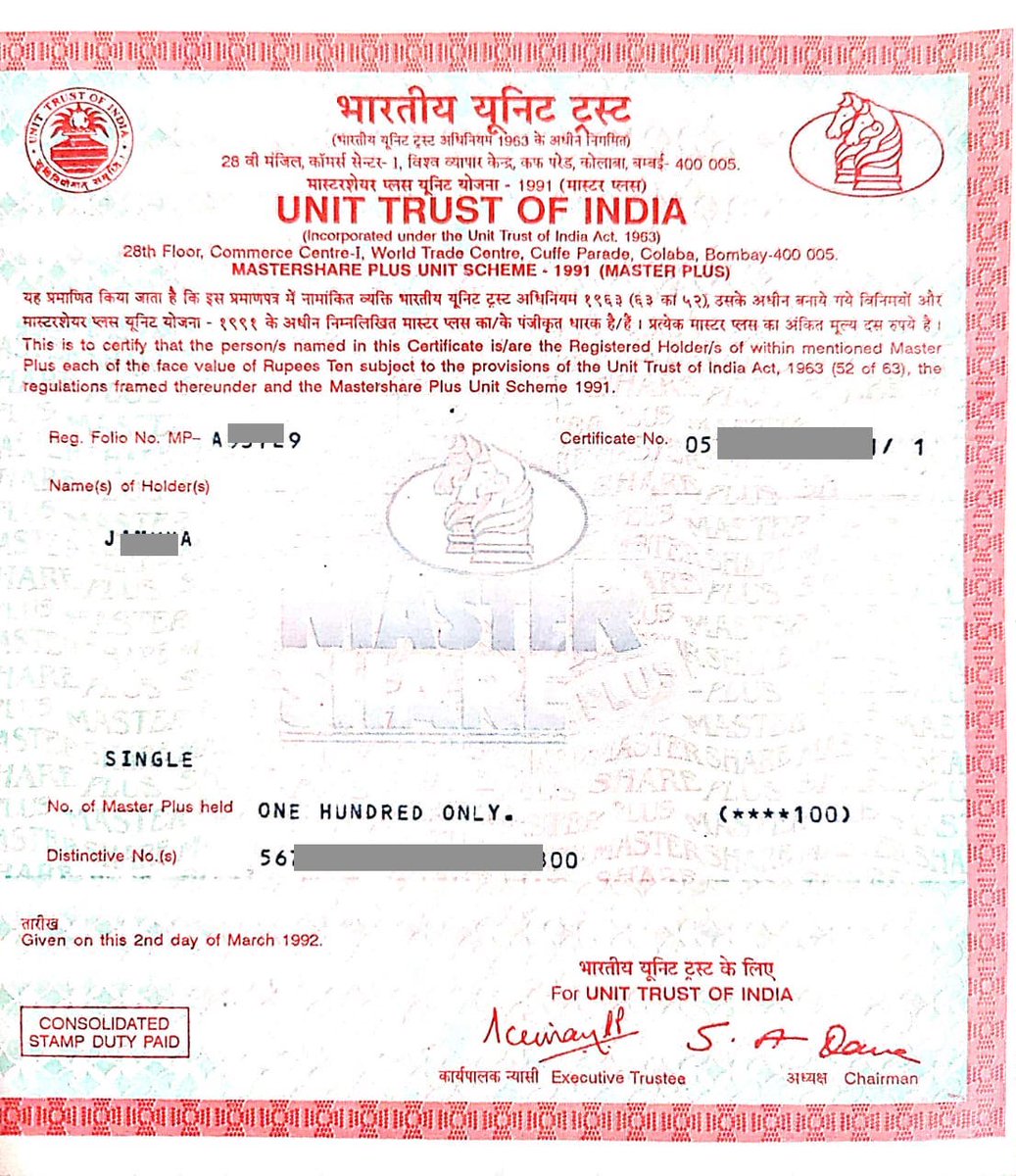AkashDGarg tweet picture
