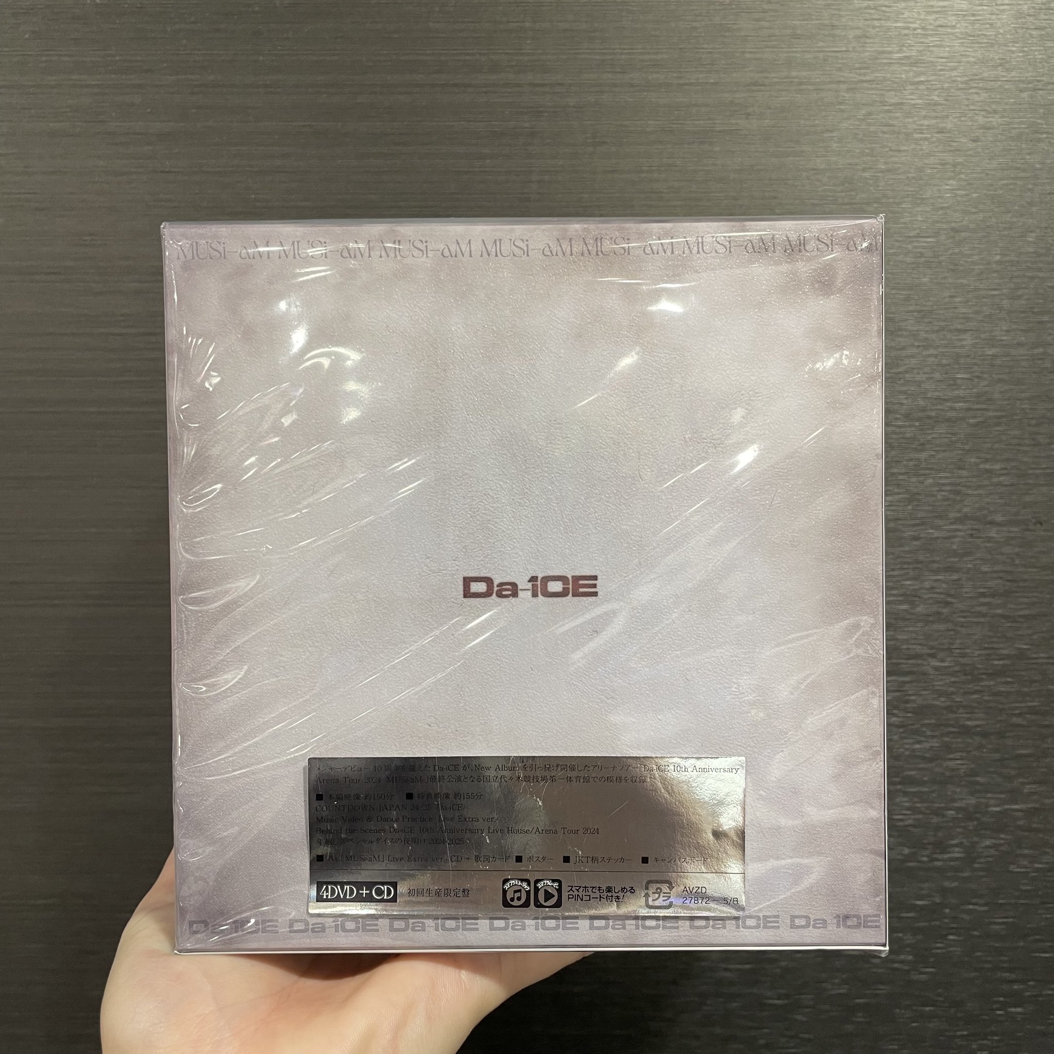 豪華盤(初回生産限定) MUSi-aM Da-iCE 豪華盤(初回生産限定)】Da-iCE 10th Anniversary Arena Tour