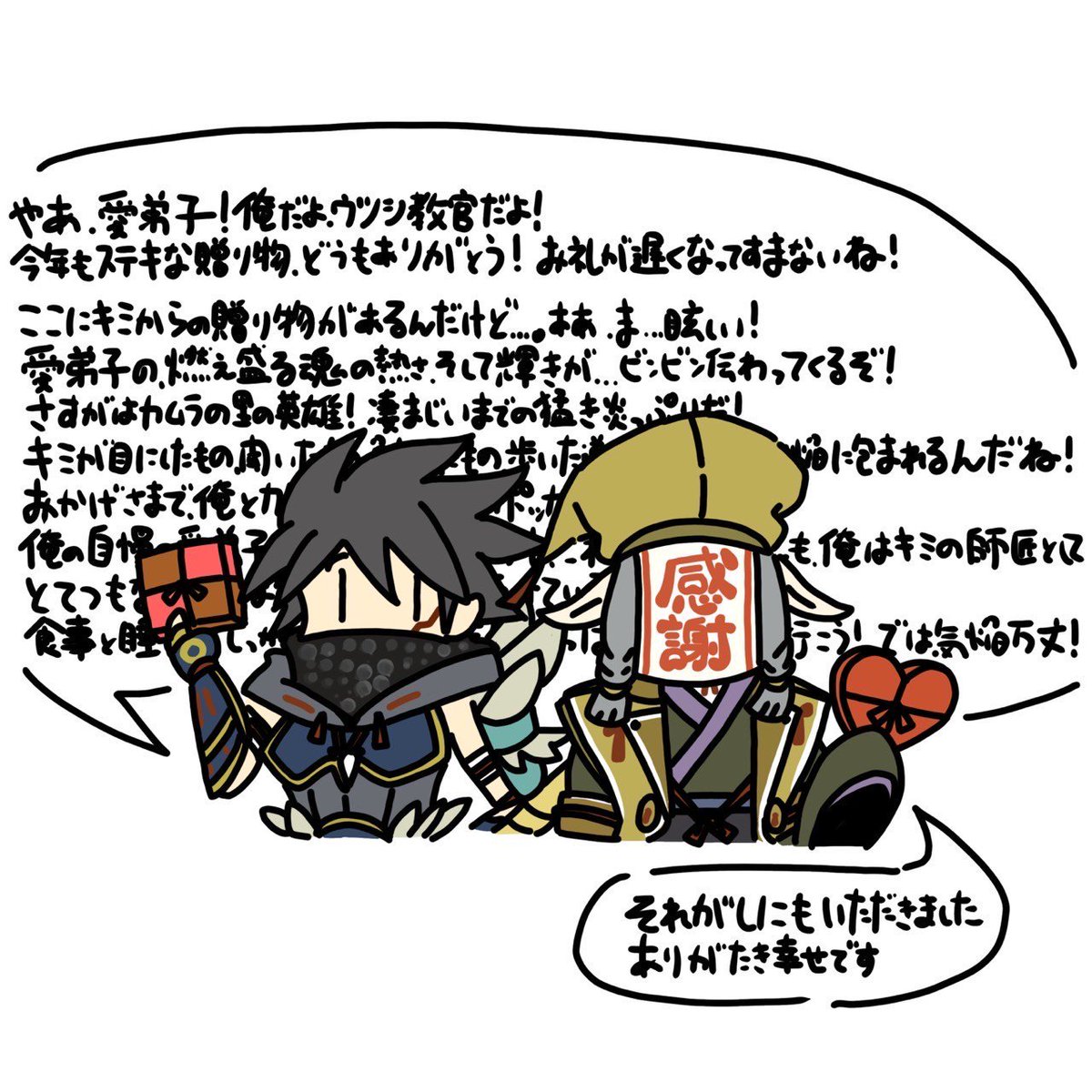 『モンスターハンターライズ：サンブレイク』が販売本数1,000万本を突破！
『モンスターハンターライズ』のディレクターである一瀬よりコメントが到着！

【ディレクターコメント】
祝サンブレイク1000万本リリース！
ありがとうございます！！
 
話が変わって…