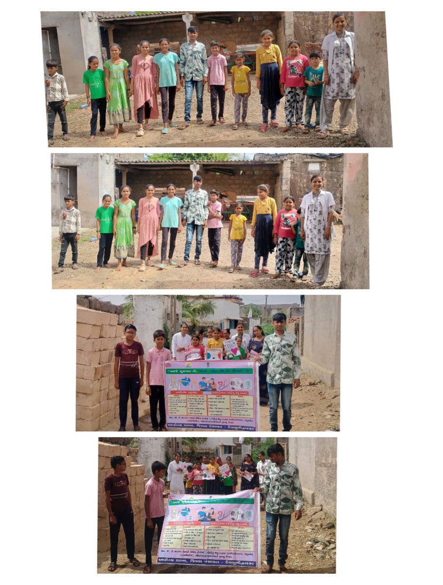 AAM : hanjdapar 
PHC : vadtra 
આજ રોજ બિન ચેપી રોગ ની અટકાયત ,
ઓબીસીટી ની જાગૃતતા અંતર્ગત  ,  પોસ્ટર વીથ રેલી નીકળવામાં આવી અને ગામ ના લોકો ને જાગૃત કરવામાં આવ્યા.