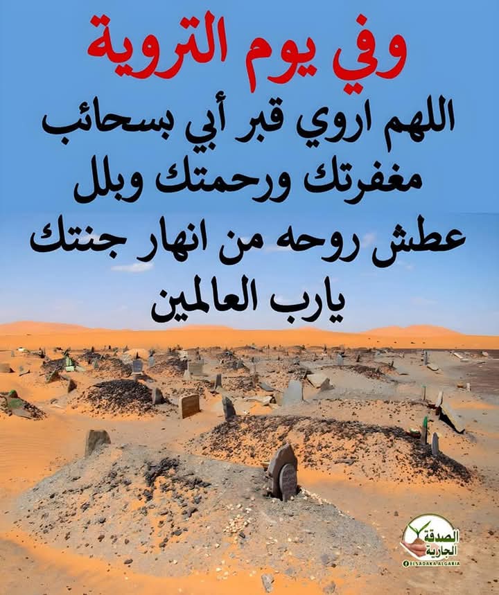 Ranahadi (@ranahadi75) on Twitter photo 