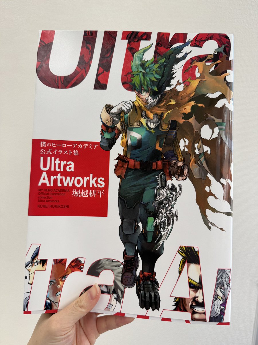 aitaikimochi's tweet photo. Got my copy of the My Hero Academia Ultra Artworks! 

Horikoshi has a ton of trivia for various artwork pieces he’s done throughout the years 😱

I’ll post some summaries I find interesting, so watch this space for updates! https://t.co/y99upPpyYy