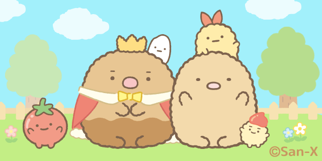 すみっコぐらし　農園つくるんです　とんかつ　限定非売品 本日10月1日は「とんかつの日」 すみっコぐらしの「とんかつ」による
