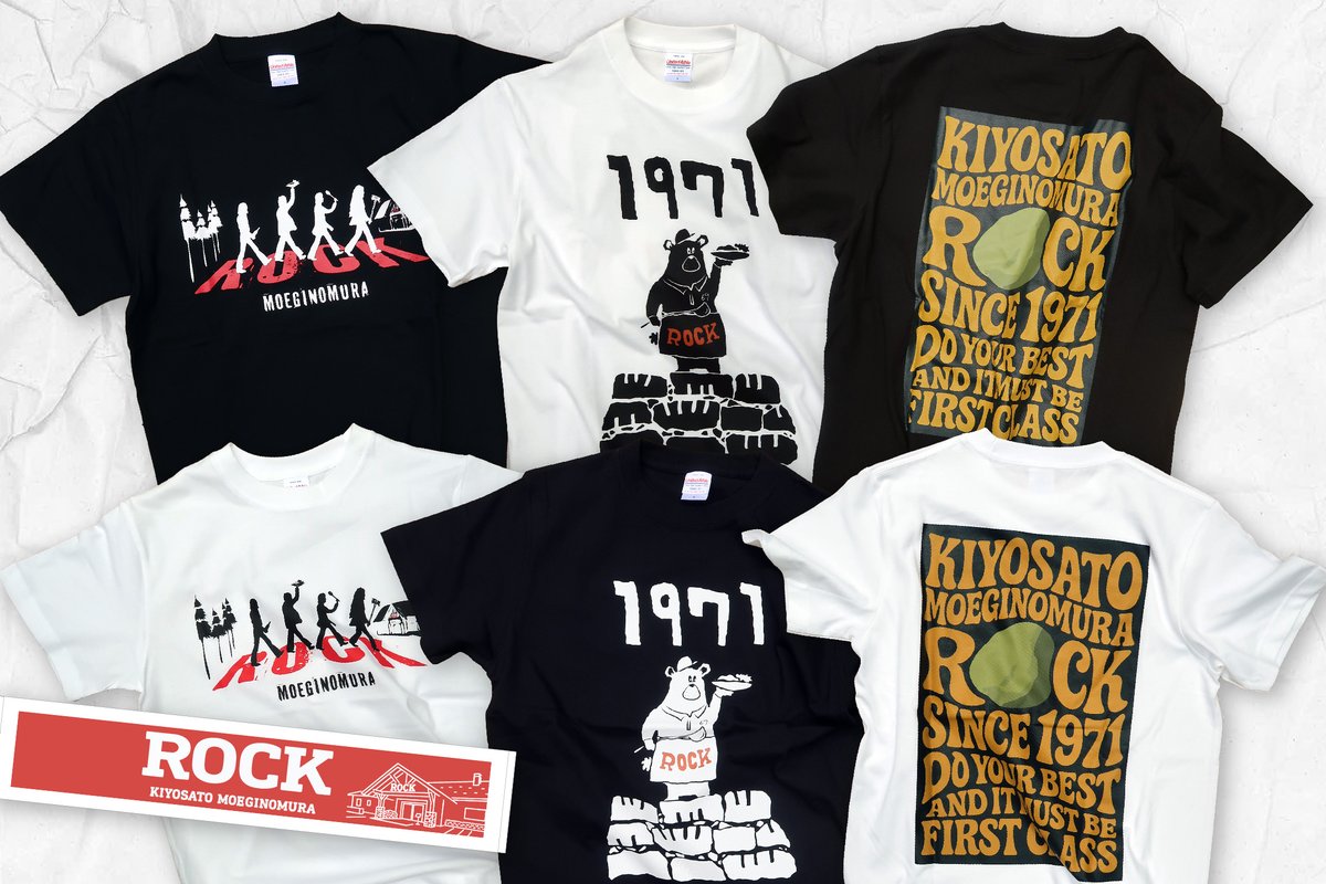 ROCK NEW GOODS 続々】 ROCKの日に先立って、3種のTシャツとマフラー