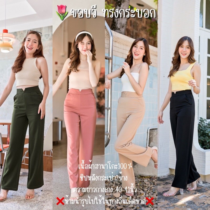 กำไลทอง Shopping (@pammy_1011) / Posts / X