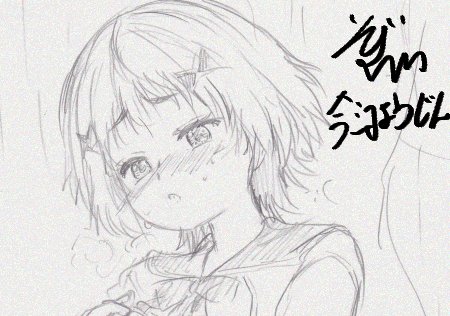 夢幻転生新作の下書き頑張り中。 