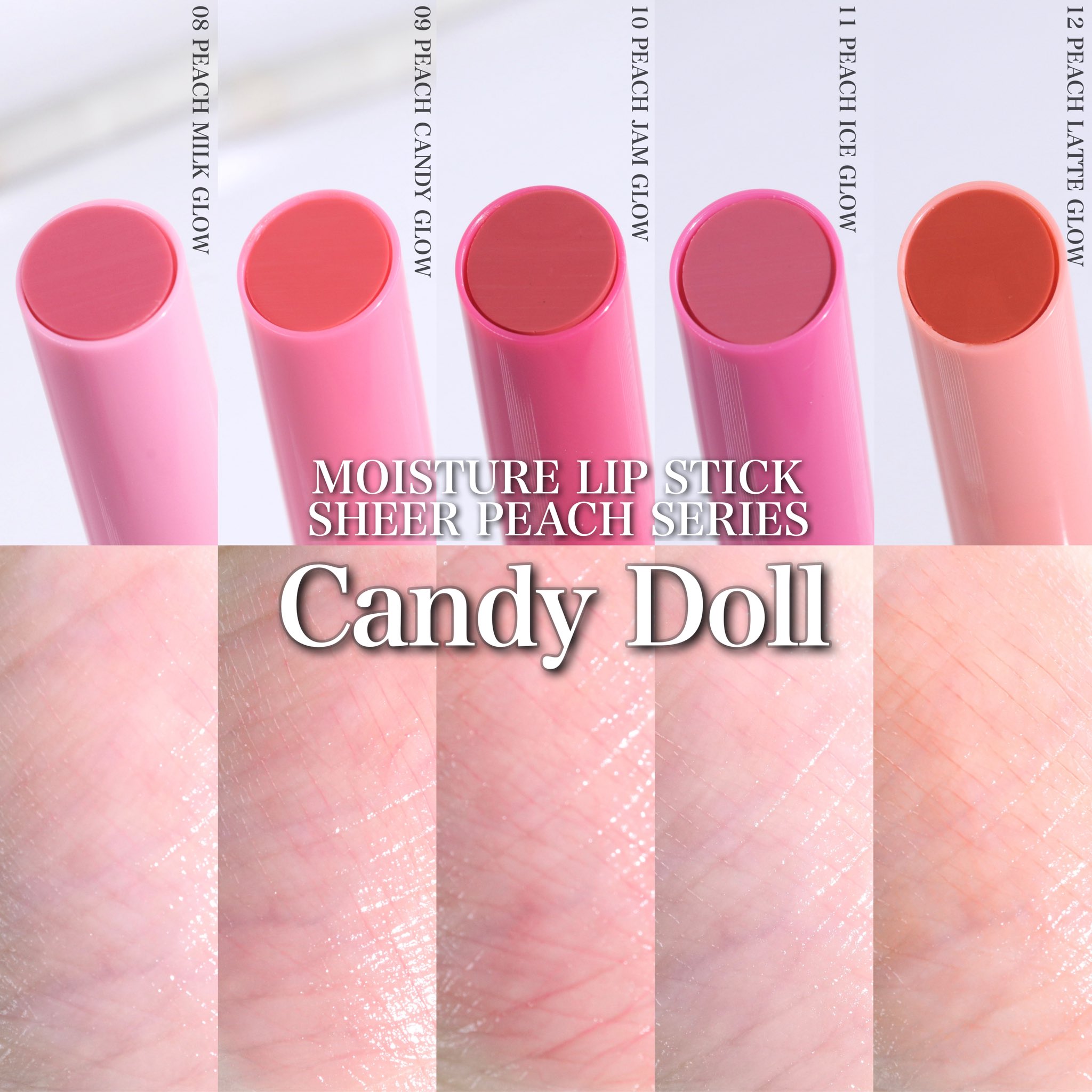 CandyDoll(キャンディドール)公式 (@CandyDoll_jp) / X