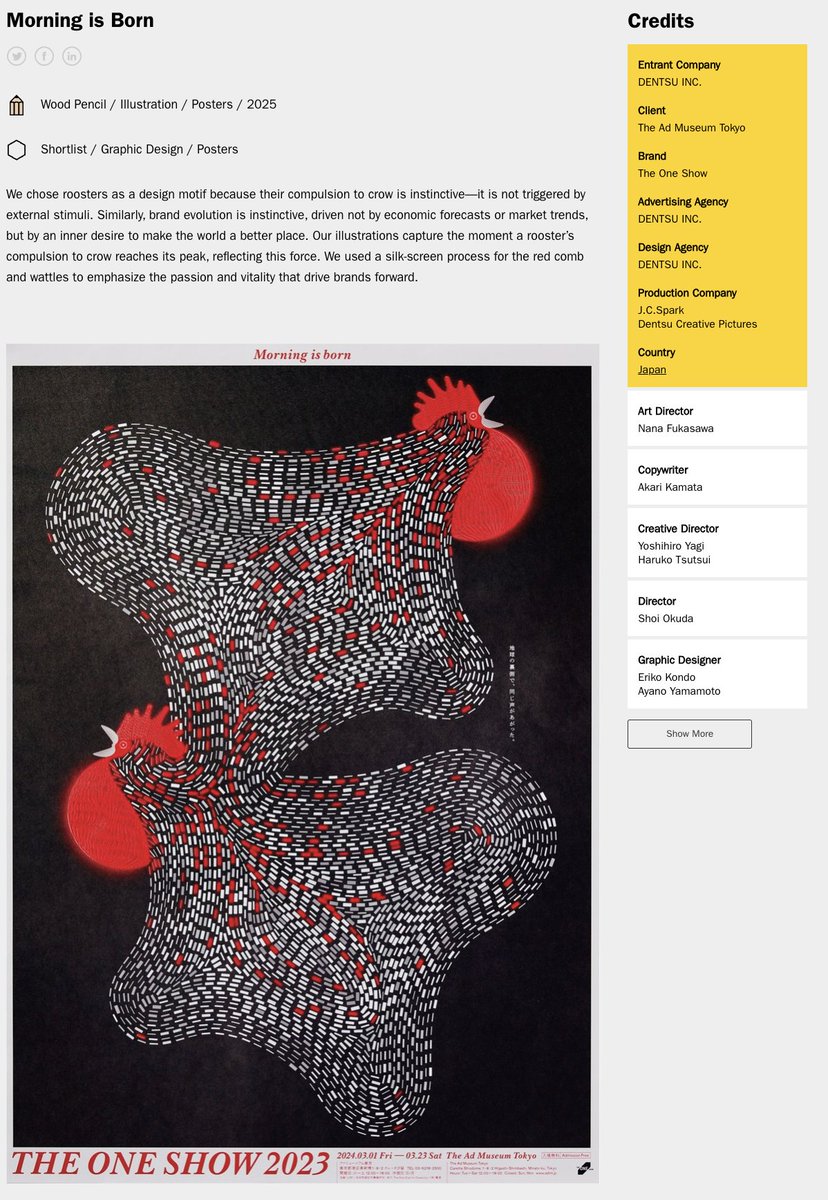 Morning is Born

Awarded at D&amp;AD

dandad.org/awards/profess…