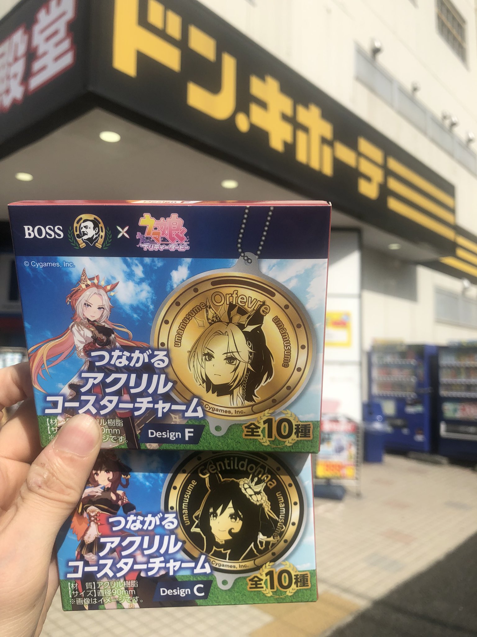 BOSS ウマ娘 オリジナルクールタオル つながるアクリルコースター