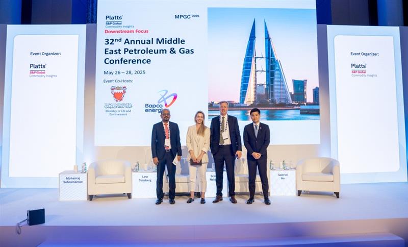 We were pleased to join the Middle East Petroleum &amp; Gas Conference last week in Bahrain, where Linn Tonsberg, Head of bp Aviation for Middle East and Africa shared her insights on Navigating Today’s Fuel Markets panel. 
#Aviation