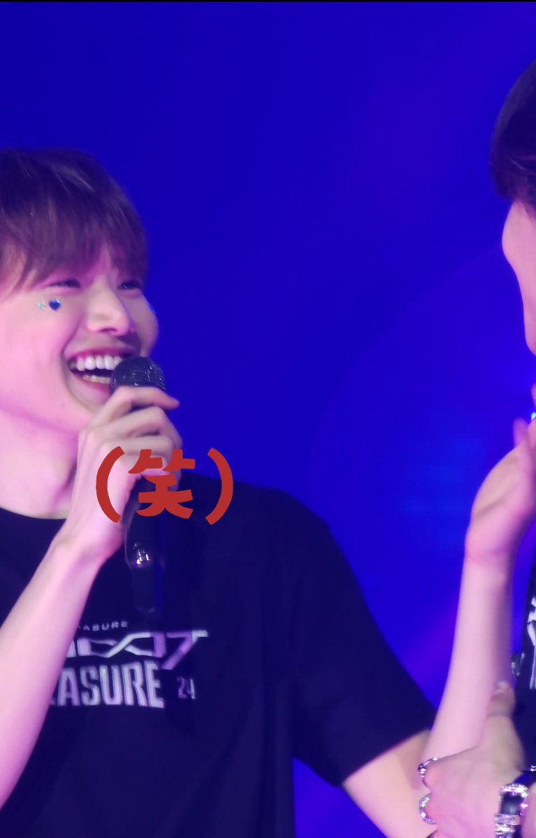 kpoplikeperfect's tweet photo. 이때는 진짜 둘이 레젠드ㅋㅋㅋㅋㅋㅋㅋ

#TREASURE  #트레저 #トレジャー 
#junkyu #JIHOON #ジュンギュ
#ジフン　#준규 #지훈
#TREASURE_REBOOT_IN_BANGKOK https://t.co/JBrqdbBeCU