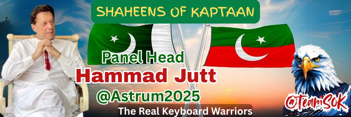 Shaheens of Kaptaan (@teams0k) on Twitter photo We are Delighted and proud to announce Mr. <a href="/Astrum2025/">Astrumᵀᵉᵃᵐˢᵒᵏ</a>
as Panel head of the <a href="/TeamS0K/">Shaheens of Kaptaan</a>.
We wish you all the Best in the future.
Hope he will use his skills for the betterment of team & will take team to heights of new level.
Congratulations & Wish you Best of Luck! We are Delighted and proud to announce Mr. <a href="/Astrum2025/">Astrumᵀᵉᵃᵐˢᵒᵏ</a>
as Panel head of the <a href="/TeamS0K/">Shaheens of Kaptaan</a>.
We wish you all the Best in the future.
Hope he will use his skills for the betterment of team & will take team to heights of new level.
Congratulations & Wish you Best of Luck!