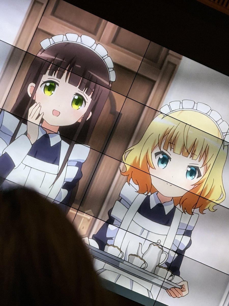 かわいい(かわいい)
 #長島法律学