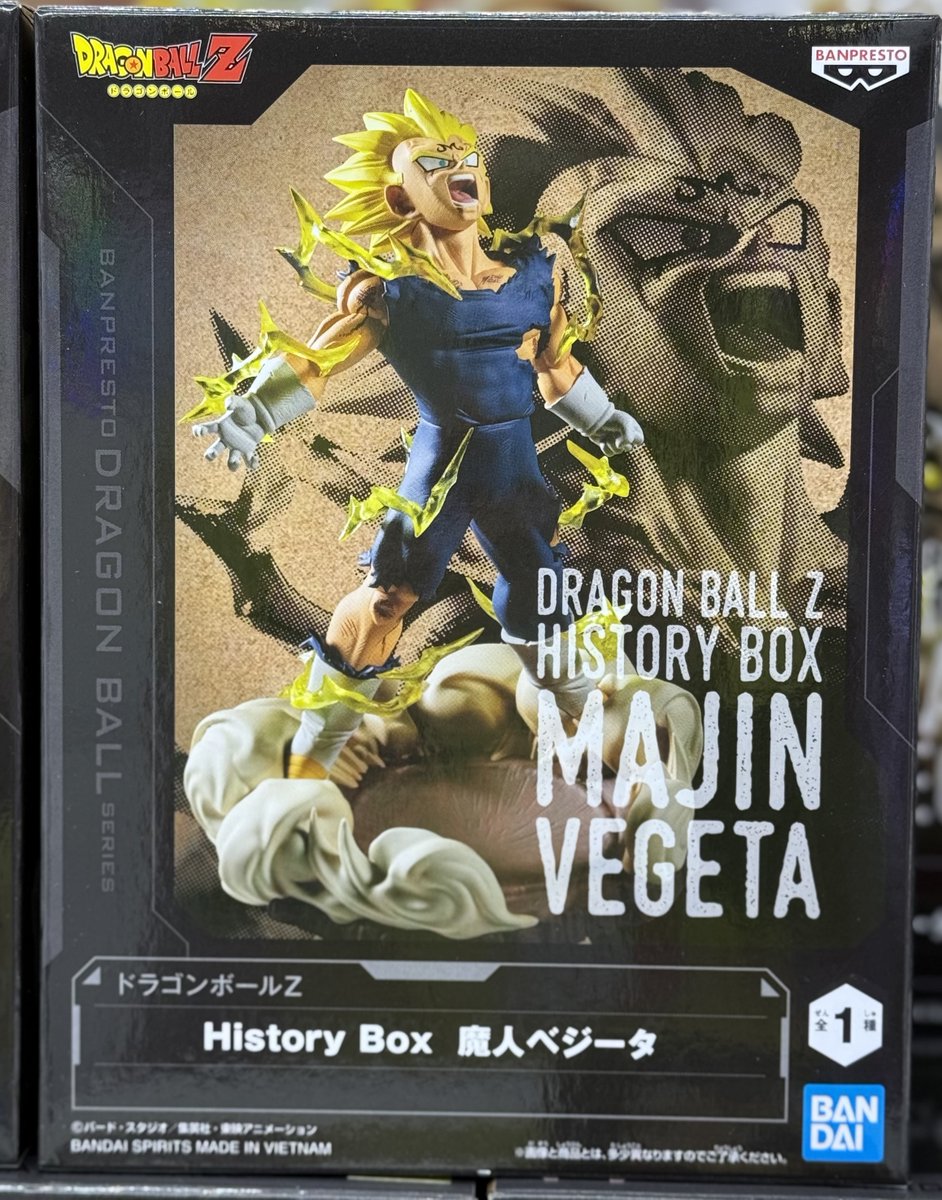 ドラゴンボール - タケアキさん専用 GslQWPdbsAAoH5w.jpg