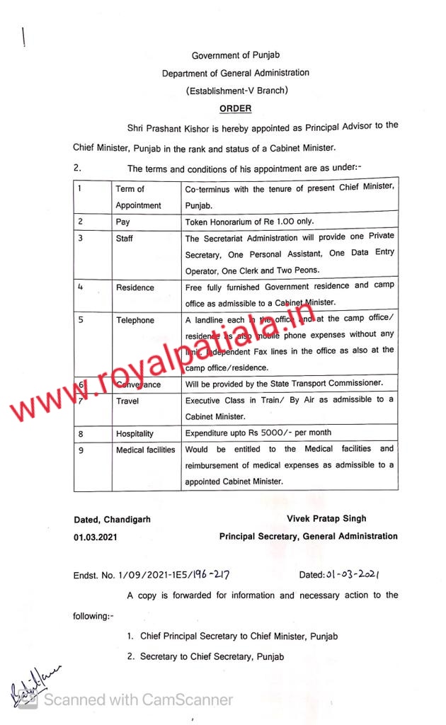Adv Harpal Singh Cheema (@harpalcheemamla) on Twitter photo Wasn't Prashant Kishor’s appointment as Chief Advisor to CM a blow to ‘Punjab’s Pride’? An outsider was handed reins with no accountability, no questions then. <a href="/Partap_Sbajwa/">Partap Singh Bajwa</a> is now crying foul over an OSD which is pure hypocrisy. AAP is here to deliver, not outsource governance. Wasn't Prashant Kishor’s appointment as Chief Advisor to CM a blow to ‘Punjab’s Pride’? An outsider was handed reins with no accountability, no questions then. <a href="/Partap_Sbajwa/">Partap Singh Bajwa</a> is now crying foul over an OSD which is pure hypocrisy. AAP is here to deliver, not outsource governance.
