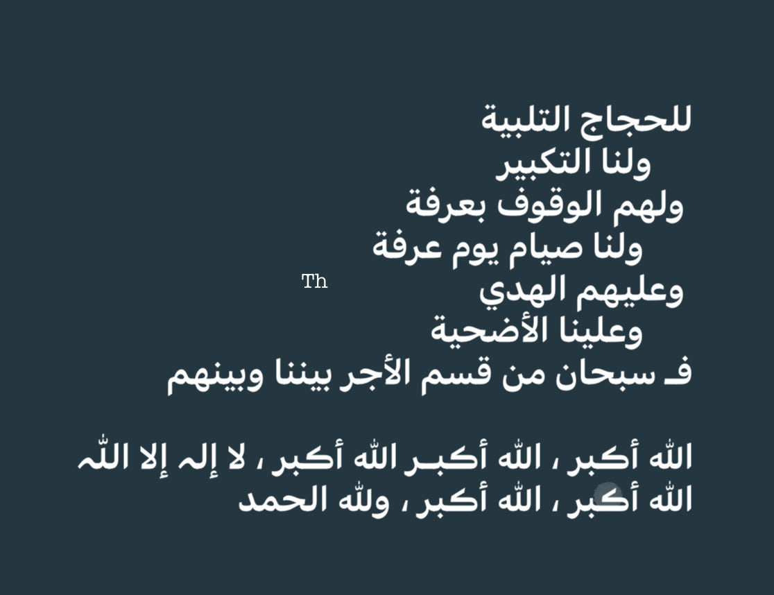 TALAB (@boofawaz64) on Twitter photo 