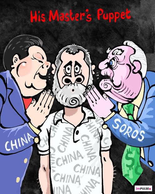 pallavict's tweet photo. @INCIndia क्यों CONग्रेस वही सवाल पूछ रहा हैं जिसका जवाब भारत के दुश्मनों को चाहिए ? 🤨🤨
क्यों राहुल ने उनके सामने surrender किया हैं ?
#OperationSindoor
#ProPakRahul https://t.co/xKIRtsi4U5
