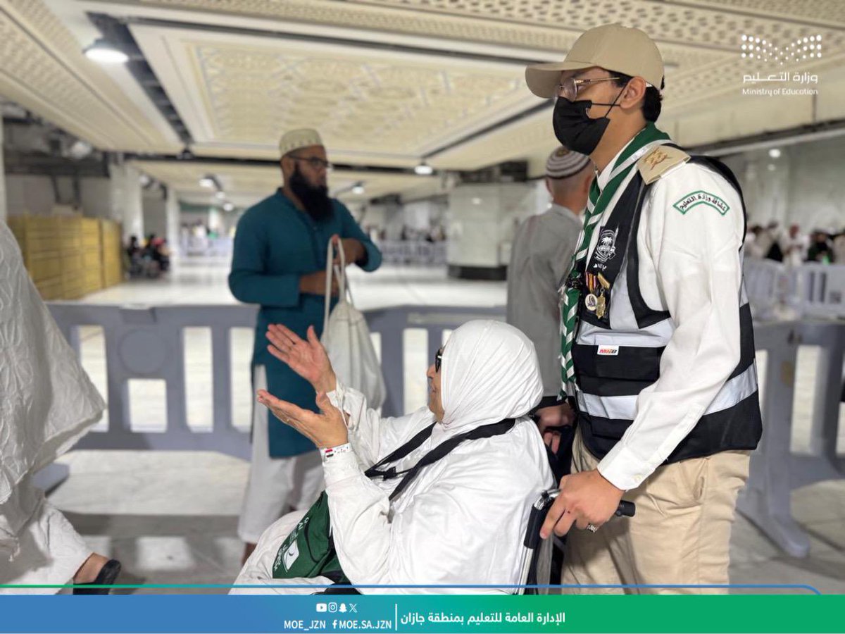 MOE_JZN's tweet photo. 93 كشافًا وقائدًا من #تعليم_جازان يشاركون في معسكرات الخدمة العامة لموسم #حج_1446هـ. https://t.co/6SEHofxBHW