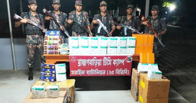 ব্রাহ্মণবাড়িয়ায় ৩৯ লাখ টাকার ভারতীয় চোরাচালানি পণ্য জব্দ