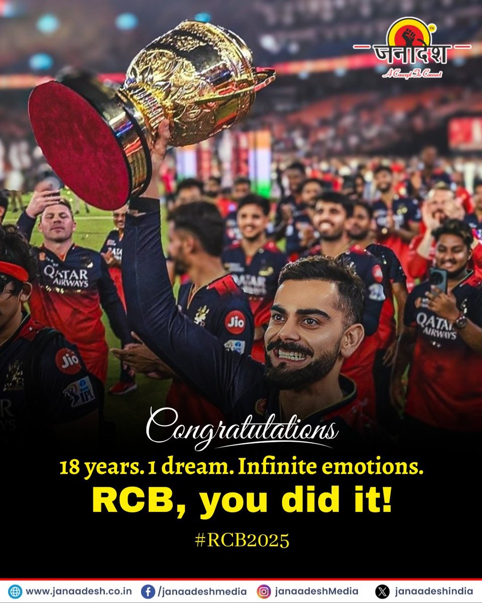 JanaadeshMedia's tweet photo. 18 years of passion. 1 iconic moment.
RCB finally conquers IPL! The dream is now a memory to cherish forever.
Janaadesh salutes the spirit of true champions! 💪❤️
#RCB2025 #ChampionsAtLast
🔖 #JanaadeshCelebrates #RCBVictory #ViratKohli #IPL2025Final #RCBChamps #18YearsOfRCB https://t.co/gdPRP3C3AW