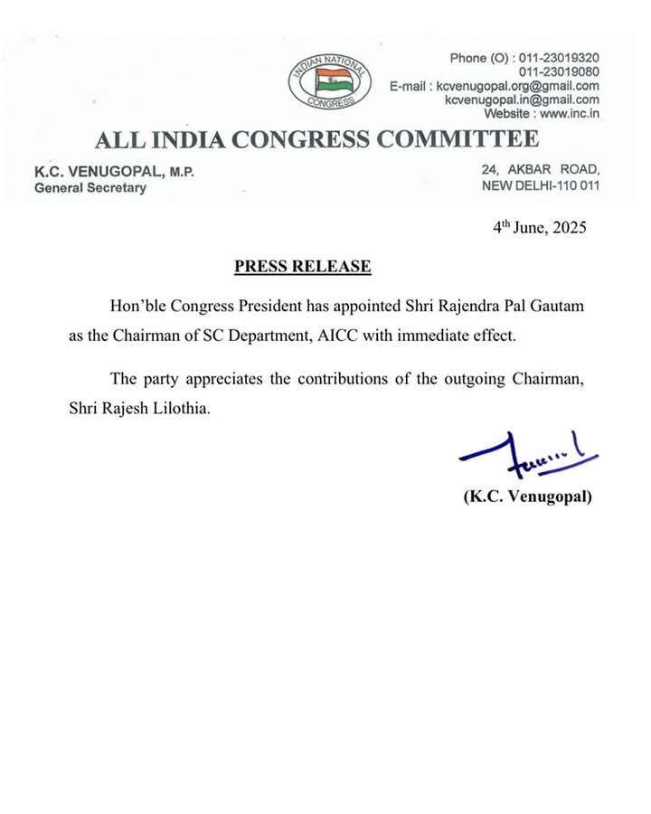 TirdiaAnil's tweet photo. दिल्ली के पूर्व मंत्री एडवोकेट राजेन्द्र पाल गौतम जी को AICC द्वारा अनुसूचित जाति (SC) विभाग के चेयरमैन पद पर नियुक्त होने पर हार्दिक बधाई एवं उज्ज्वल भविष्य की शुभकामनाएं।
@AdvRajendraPal https://t.co/MNDv9SzeET