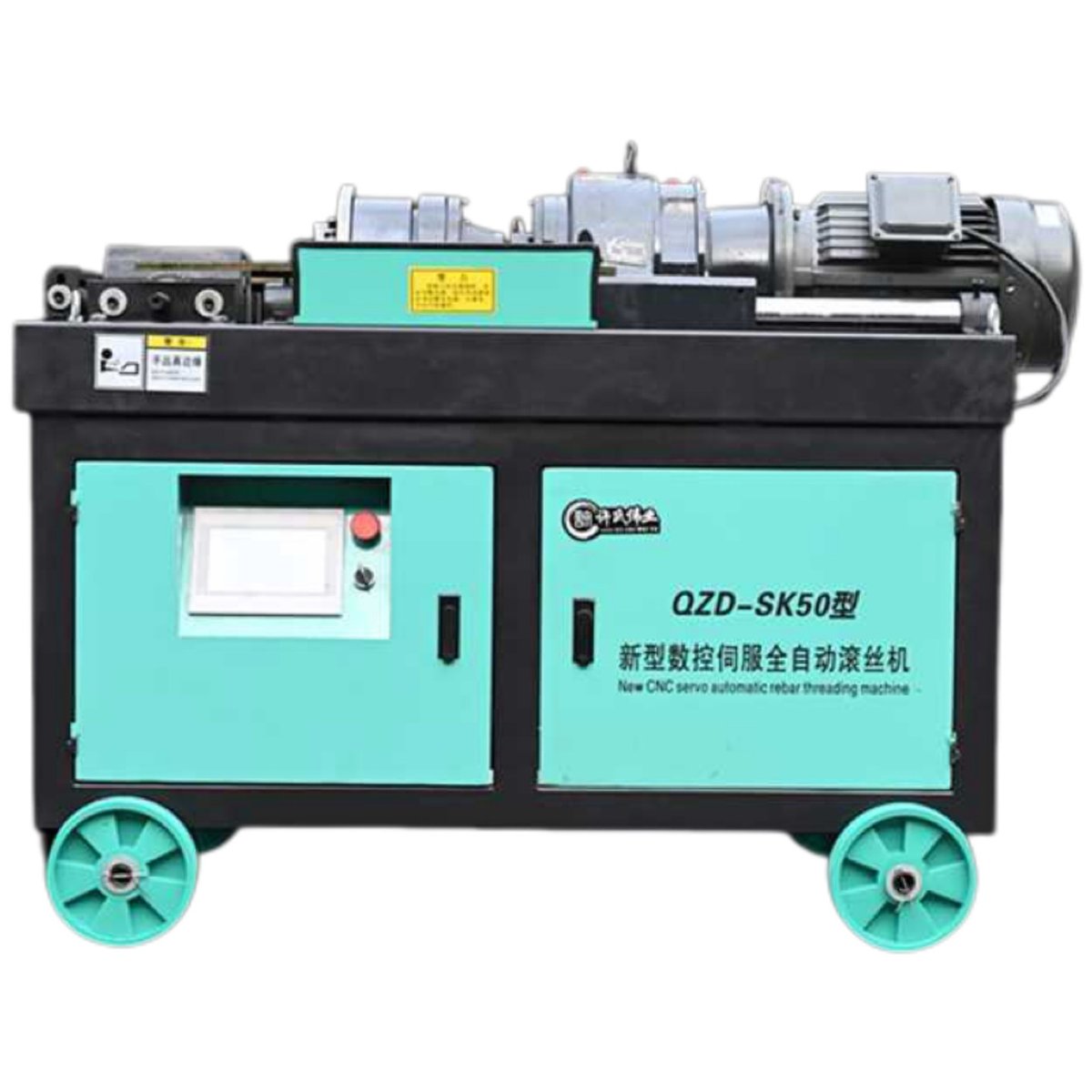 Xswy2015's tweet image. Meet the QZD-SK50-150: CNC precision for rib peeling &amp;amp; thread rolling in one step. Fast, reliable, and built for heavy-duty rebar processing. #RebarMachine #CNCThreadRolling #ConstructionGear #fyp