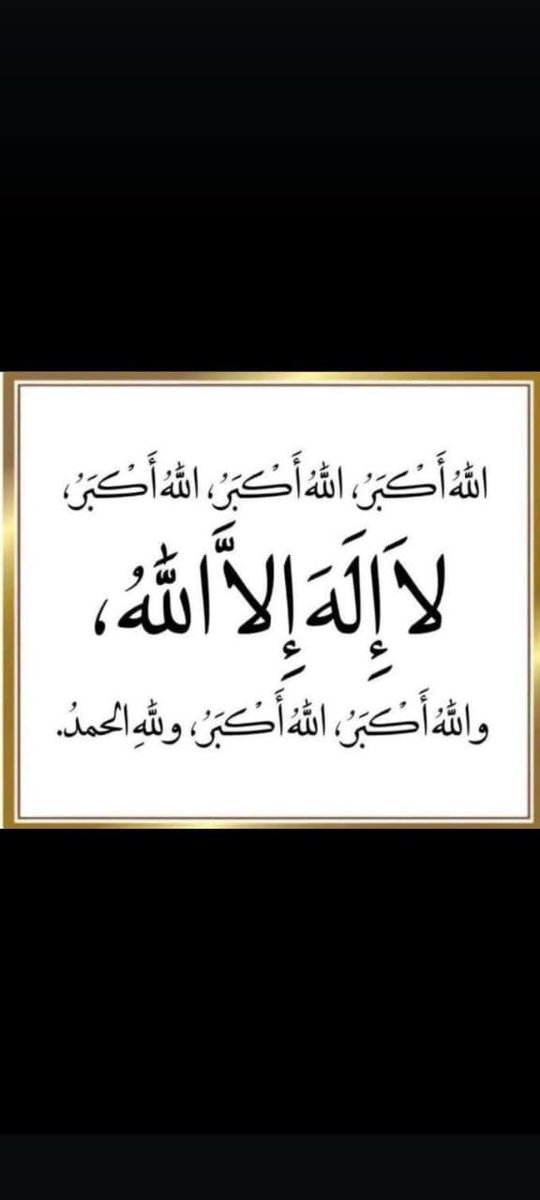 فهد سعد النيف (@fahadsaad012) on Twitter photo 