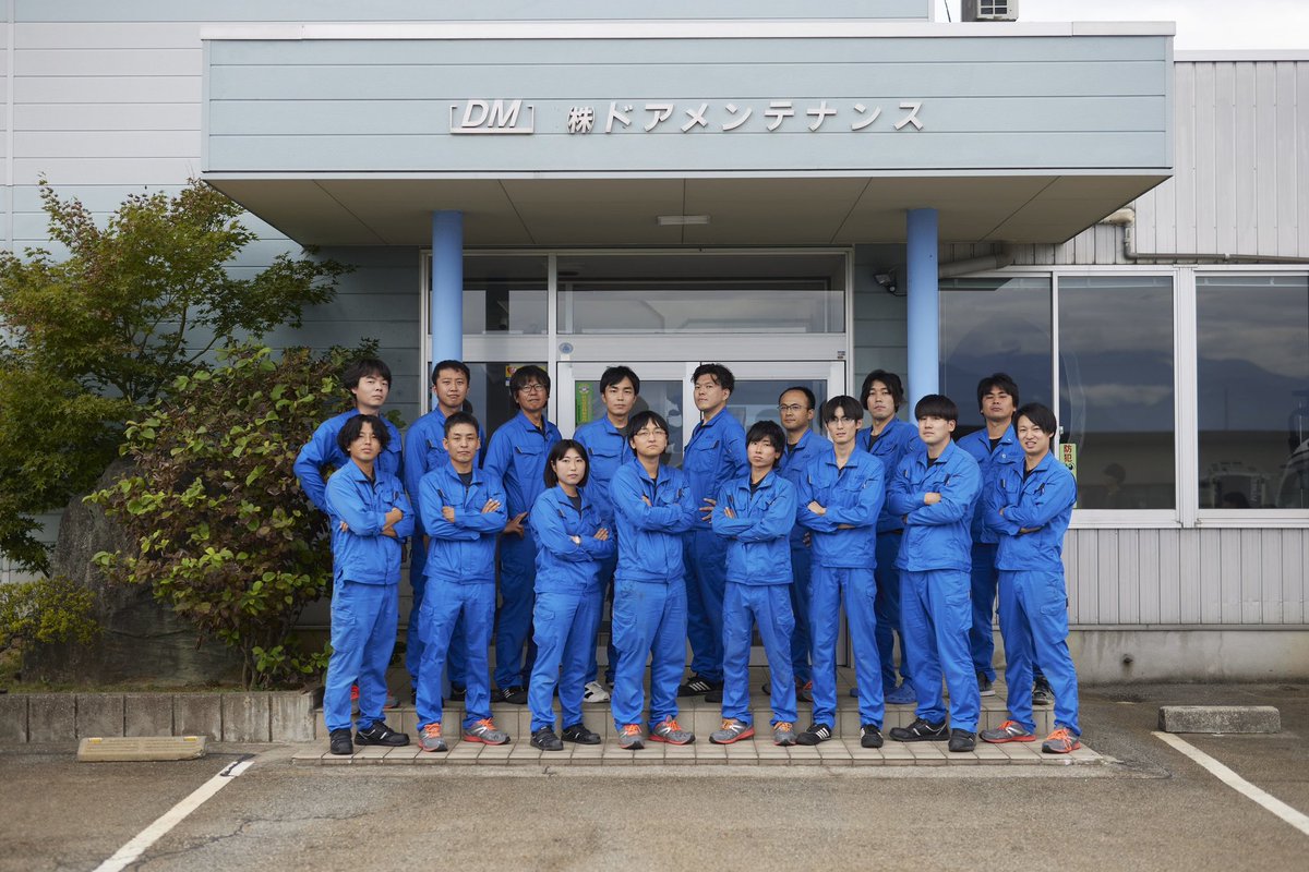 Doormen_hero's tweet photo. 業務拡張により、マイナビ転職に掲載を始めてみました🦸‍♂️🦸🦸‍♀️

DIY好きな人は向いてる会社です🦸

#採用　#転職　#技術職　#DIY

https://t.co/TInkEu10CQ https://t.co/uqKwwy1Mcr