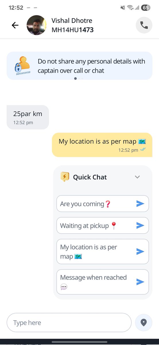 vijaylearn's tweet photo. @rapidobikeapp When I booking cab in Pune. Drive force me to give 25 rupees per kilometers. As per your reference I attached screenshot. In Pune Rapido Taxi Driver running big scams. https://t.co/nf0G55A9f0