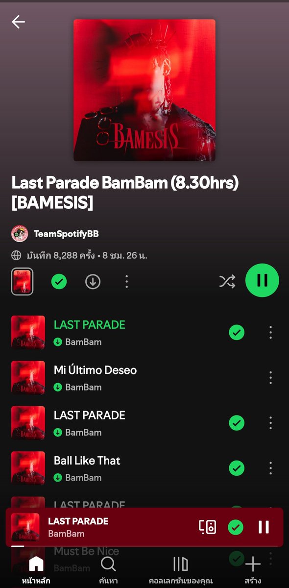 Patcharee_4M's tweet image. ว้าวววว สุดยอดมาก 
สู้ไปด้วยกัน เราทำได้ ✌️
#BamBam @BamBam1A @BAMBAMxBAMMIE
#SpBBup